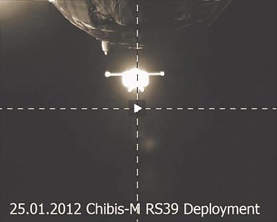 «Чибис-М» вышел на орбиту из транспортно-пускового контейнера грузового корабля «Прогресс-М-13М»