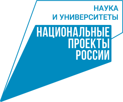 Логотип Наука и университеты