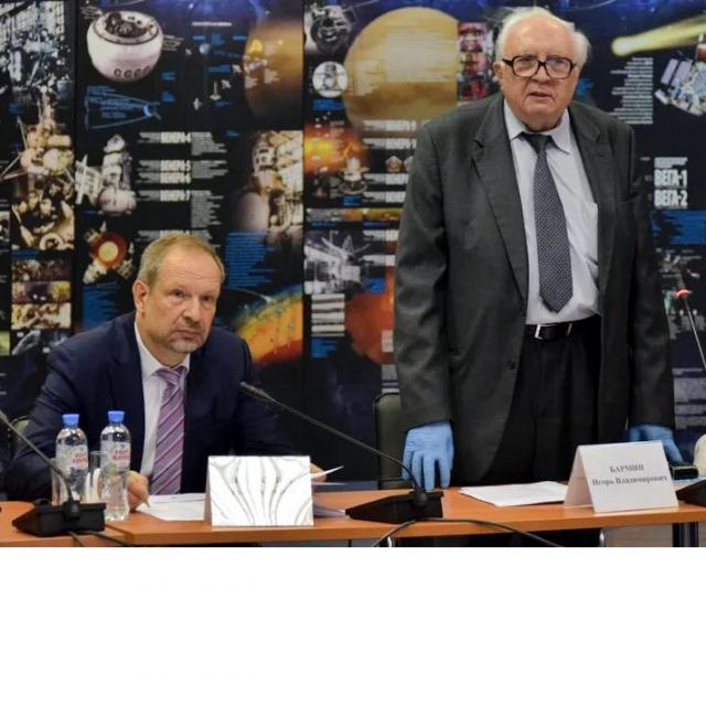 Заседание Общественного совета Роскосмоса в ИКИ РАН 27 сентября 2021 года