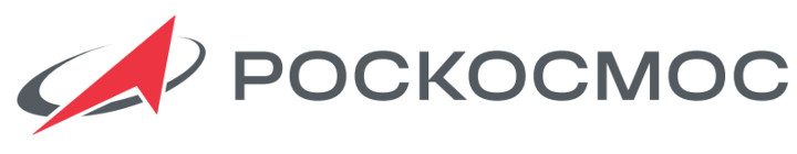 Госкорпорация «Роскосмос»