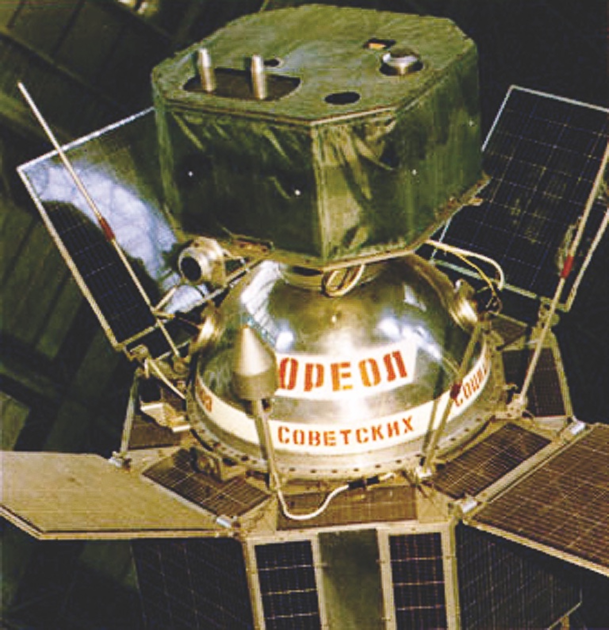 ARCAD-3 | Space Research Institute - IKI