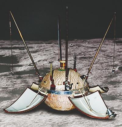 Посадочный аппарат автоматической межпланетной станции «Луна-9» 