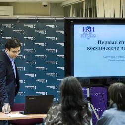 Лекция Андрея Садовского, ученого секретаря ИКИ РАН, в центре "Меридиан" 6 октября 2022 г. Фото: Т. Жаркова, ИКИ РАН