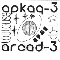 Рисунок, посвященный проекту АРКАД-3