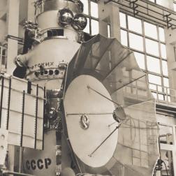 Автоматическая межпланетная станция «Венера-4»