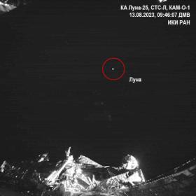 Снимок Луны, выполненный камерой комплекса СТС-Л на борту КА «Луна-25» во время перелёта к Луне 13.08.2023, с расстояния около 310 тысяч км от Земли. Фотография: ИКИ РАН