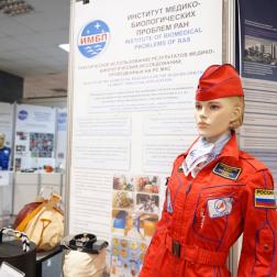 Открытие Третьей международной конференции «Наука на МКС» 20 ноября 2023 г. Выставка. Фото: Ю. Матросова, РАН