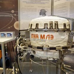 Открытие Третьей международной конференции «Наука на МКС» 20 ноября 2023 г. Выставка. Фото: Ю. Матросова, РАН