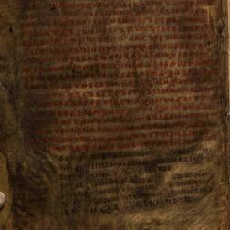 Лобковский Прóлог 1282 гг. (ГИМ, ОР Хлуд. 187). Л. 148 об.  Съемка в видимом (белом) свете. Изображение: ГИМ