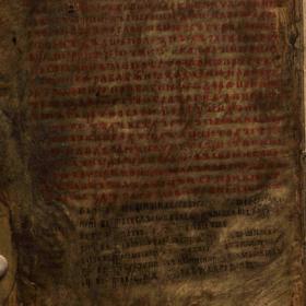 Лобковский Прóлог 1282 гг. (ГИМ, ОР Хлуд. 187). Л. 148 об. Съемка в видимом (белом) свете. Изображение: ГИМ