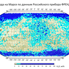 Карта распределения воды в подповерхностном слое грунта Марса по данным прибора ФРЕНД. Изображение: ИКИ РАН