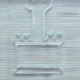 Проволочная филигрань на сетке для изготовления бумаги. Фотография сделана Е.В. Ухановой (ГИМ) на старейшей в Европе бумажной мельнице в Фабриано (Италия)