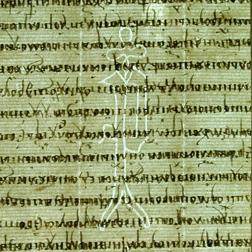 Пример филиграни на листе рукописи из собрания ГИМ. Изображения сделаны Е. В. Ухановой (ГИМ) с помощью прибора Slimlight в видимом свете