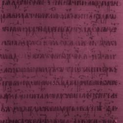 Лист рукописи из собрания Государственного исторического музея (ГИМ, Увар. 77), фотоснимок сделан в ИК-диапазоне (940 нм) в режиме «на просвет». Изображение: ГИМ, ИКИ РАН