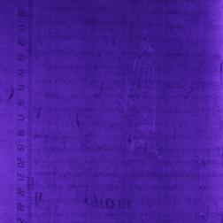 Лист рукописи из собрания Государственного исторического музея (Сборник хронографический. XVI в. ГИМ, Воскр.бум. 154, л. 610). Фотоснимок сделан в ИК-диапазоне (940 нм) в режиме «на просвет». Изображение: ГИМ, ИКИ РАН