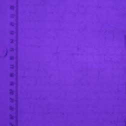 Лист рукописи из собрания Государственного исторического музея (Сборник хронографический. XVI в. ГИМ, Воскр.бум. 154, л. 610). Фотоснимок сделан в отраженном свете, ИК-диапазон (940 нм). Изображение: ГИМ, ИКИ РАН