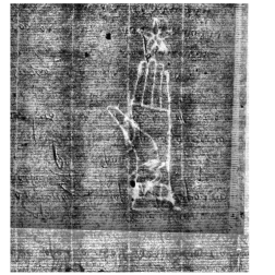 Пример изображения филиграни (водяного знака) на листе рукописи из собрания Государственного исторического музея (Сборник хронографический. XVI в. ГИМ, Воскр.бум. 154, л. 610). Результат обработки фотоснимков, сделанных в ИК-диапазоне (940 нм). Изображение: ГИМ, ИКИ РАН