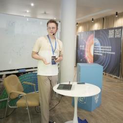 II Всероссийская школа НЦФМ по экспериментальной лабораторной астрофизике и геофизике 