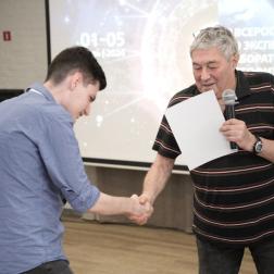 II Всероссийская школа НЦФМ по экспериментальной лабораторной астрофизике и геофизике 