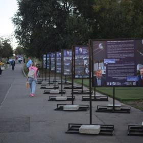 Выставка «Наука в улицах и лицах» на площади Академика Келдыша в Москве 4 сентября 2024 г. Фотография: П. С. Шубин, ИКИ РАН