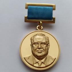 Медаль им. В. И. Мороза Федерации космонавтики России