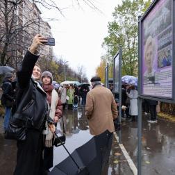 Открытие Аллеи Наставников на Нахимовском проспекте 1 ноября 2024 г. Фотография: Префектура ЮЗАО г. Москвы