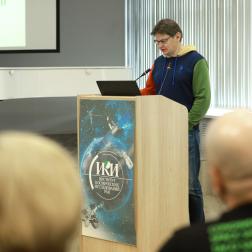 День открытых дверей ИКИ РАН 4 октября 2025 г. Фотография: Т. Д. Жаркова, НОЦ ИКИ РАН