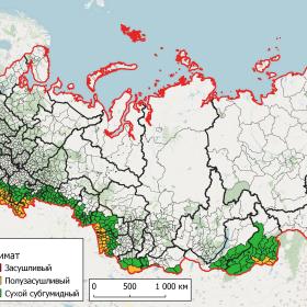 Районы риска опустынивания