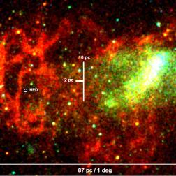 Восточная часть туманности W50 в рентгеновском диапазоне по данным телескопа СРГ/еРОЗИТА. Изображение из статьи Sunyaev R., et al., A&A, Volume 707, March 2026