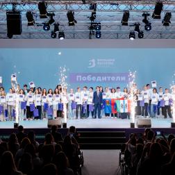 Победители международного конкурса научно-технологических проектов «Большие вызовы», май 2026 г. Фотография: ВК-сообщество «Большие вызовы»