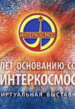 Обложка издания