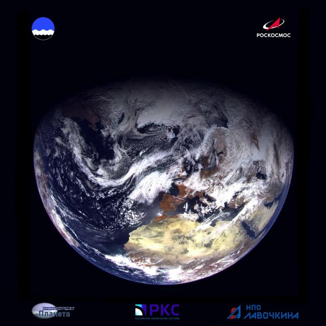 Первое изображение в видимой области спектра, сделанное прибором МСУ-ГС-ВО на космическом аппарате «Арктика-М» №1.