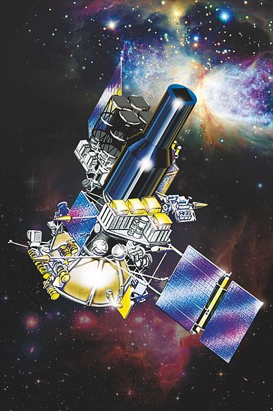 Обсерватория «Гранат». Основные инструменты – АРТ-П и СИГМА, рентгеновские телескопы с кодирующими масками