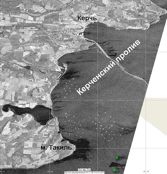 Рис. 3. Фрагмент радиолокационного изображения C-SAR Sentinel-1A, полученного 23 декабря 2024 г. в 03:49 GMT (© ESA). Метками отмечены нос и корма судна «Волгонефть-212»