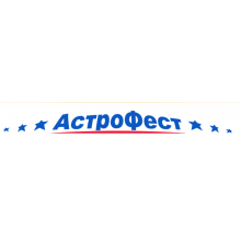 «АстроФест–2019»