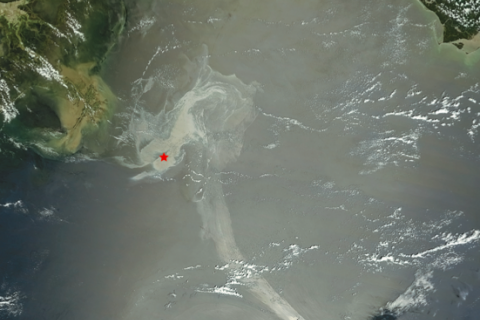 teaser Нефтяные загрязнения морской поверхности: взгляд из космоса